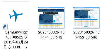 SC20150802-151240-00