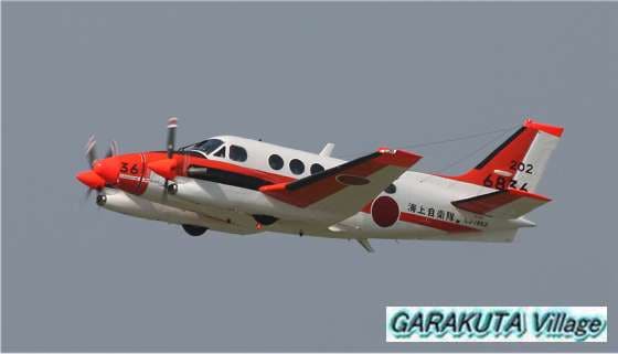 P20090531-IMG_7156-2