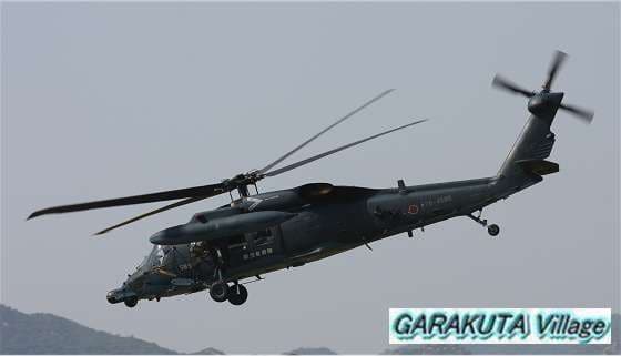 P20090531-IMG_7206-2