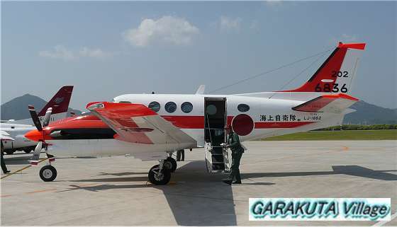 P20090531-P1110355-2