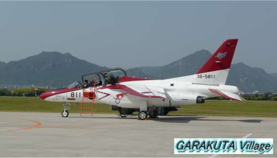 P20090531-P1110369-2